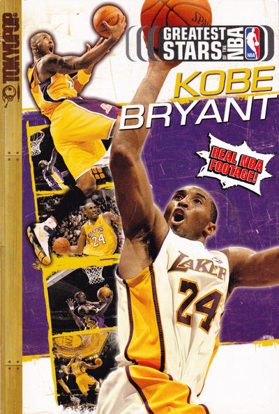 Cover for Greatest Stars of the NBA (Tokyopop, 2004 series) #10 - Kobe Bryant 