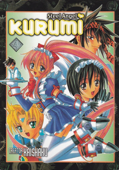 Cover for Steel Angel Kurumi (A.D. Vision, 2003 series) #4