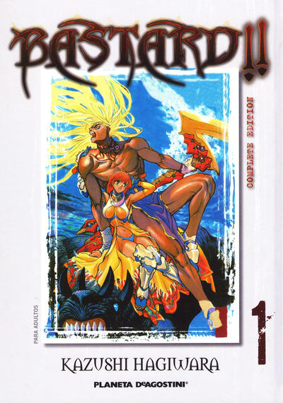 Cover for Bastard!! Complete Edition (Planeta DeAgostini, 2012 series) #1