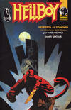 Cover for Hellboy: Despierta al Demonio (NORMA Editorial, 1996 series) 