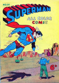 Cover Thumbnail for Superman (K. G. Murray, 1947 series) #14