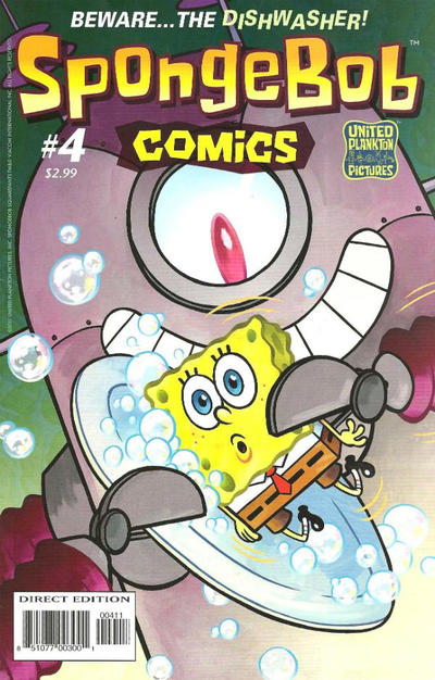 Cover for SpongeBob Comics (United Plankton Pictures, Inc., 2011 series) #4