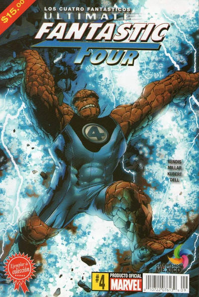 Cover for Ultimate Fantastic Four, los Cuatro Fantásticos (Editorial Televisa, 2005 series) #4