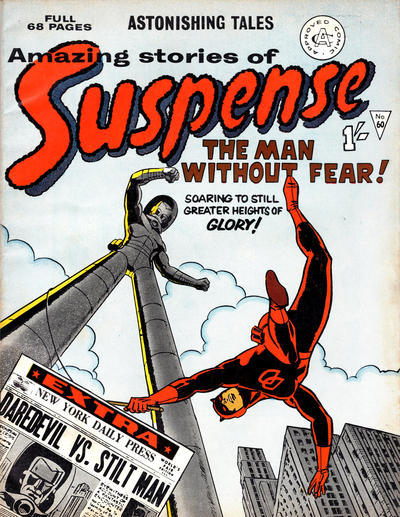 Cover for Amazing Stories of Suspense (Alan Class, 1963 series) #60