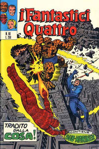 Cover Thumbnail for I Fantastici Quattro (Editoriale Corno, 1971 series) #66