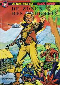 Cover Thumbnail for Buck Danny (Dupuis, 1949 series) #3 - De zonen des hemels [Eerste druk]