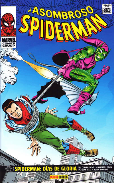 Cover for Marvel Gold. El Asombroso Spiderman: Días de Gloria (Panini España, 2012 series) 