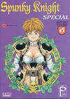 Cover for Spunky Knight (Fantagraphics, 1996 series) #5