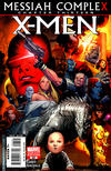 Cover Thumbnail for X-Men (2004 series) #207 [Cheung Variant Cover]