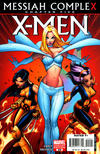Cover Thumbnail for X-Men (2004 series) #205 [Campbell Variant Cover]
