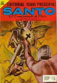 Cover Thumbnail for Santo El Enmascarado de Plata (Editorial Icavi, Ltda., 1976 series) #77