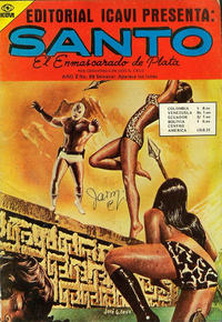 Cover Thumbnail for Santo El Enmascarado de Plata (Editorial Icavi, Ltda., 1976 series) #99