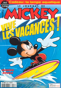 Cover Thumbnail for Le Journal de Mickey (Hachette, 1952 series) #2558-2559