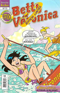 Cover Thumbnail for Betty et Véronica Édition Limitée (Editions Héritage, 1995 series) #75