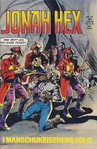 Cover Thumbnail for Jonah Hex (Semic, 1985 series) #10/1985
