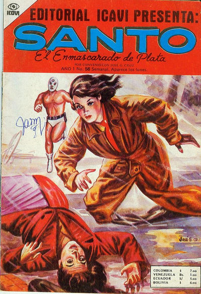 Cover for Santo El Enmascarado de Plata (Editorial Icavi, Ltda., 1976 series) #56