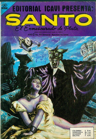 Cover for Santo El Enmascarado de Plata (Editorial Icavi, Ltda., 1976 series) #62