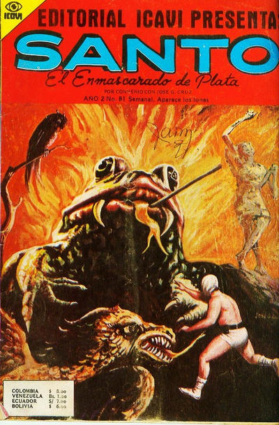 Cover for Santo El Enmascarado de Plata (Editorial Icavi, Ltda., 1976 series) #81