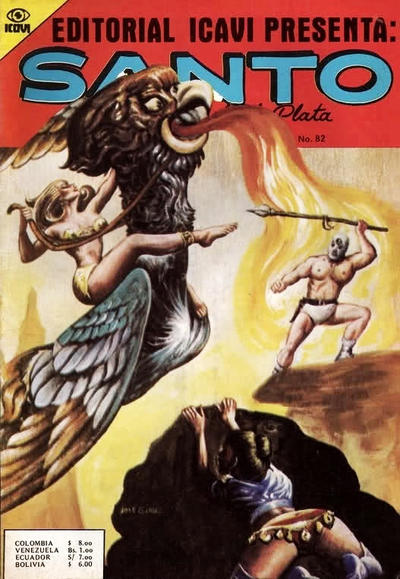 Cover for Santo El Enmascarado de Plata (Editorial Icavi, Ltda., 1976 series) #82