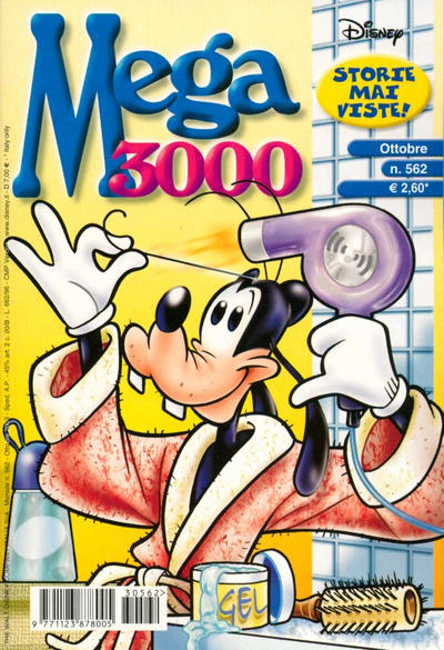 Cover for Mega 3000 (Disney Italia, 2000 series) #562