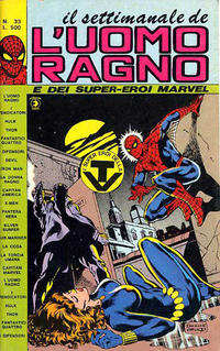 Cover Thumbnail for Il Settimanale de L'Uomo Ragno (Editoriale Corno, 1981 series) #33