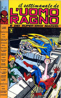 Cover Thumbnail for Il Settimanale de L'Uomo Ragno (Editoriale Corno, 1981 series) #37