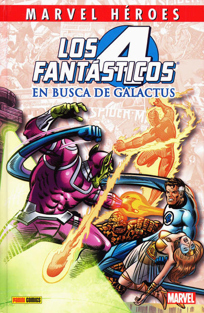 Cover for Coleccionable Marvel Héroes (Panini España, 2010 series) #23