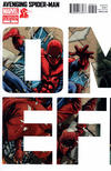 Cover for Avenging Spider-Man (Marvel, 2012 series) #6 [2nd Printing Variant - Marco Checchetto Connecting Cover]