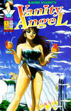 Cover for Vanity Angel (Antarctic Press, 1994 series) #5