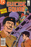 Cover for Suicide Squad (DC, 1987 series) #5 [Newsstand]