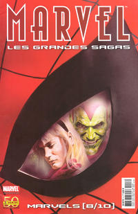 Cover Thumbnail for Marvel : Les Grandes Sagas (Panini France, 2011 series) #8