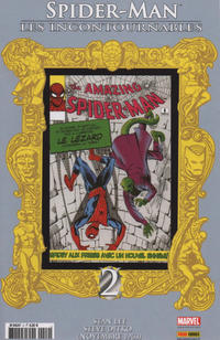 Cover Thumbnail for Spider-Man: Les Incontournables (Panini France, 2007 series) #2
