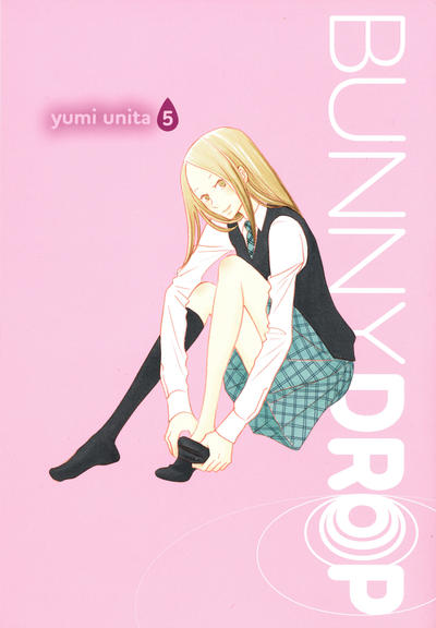 Cover for Bunny Drop (Yen Press, 2010 series) #5