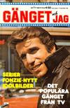 Cover for Gänget och jag (Semic, 1980 series) #1/1980
