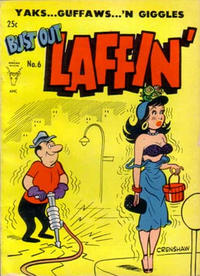 Cover Thumbnail for Bust Out Laffin' (Toby, 1954 series) #6