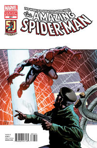 Cover Thumbnail for The Amazing Spider-Man (Marvel, 1999 series) #687 [Variant Edition - 'Amazing Spider-Man In Motion' - Mike Perkins Cover]