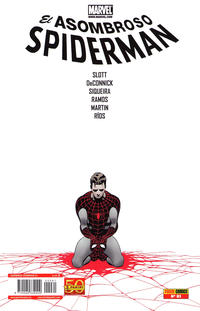 Cover Thumbnail for Spiderman (Panini España, 2006 series) #61