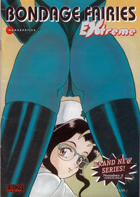 Cover Thumbnail for Bondage Fairies Extreme (Fantagraphics, 1999 series) #2