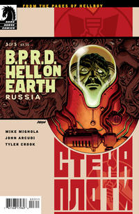 Cover Thumbnail for B.P.R.D. Hell on Earth: Russia (Dark Horse, 2011 series) #3 [84]