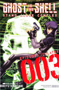Cover Thumbnail for Ghost in the Shell Stand Alone Complex (Kodansha USA, 2011 series) #3