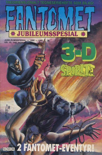 Cover for Fantomet jubileumsspesial (Semic, 1986 series) #1986