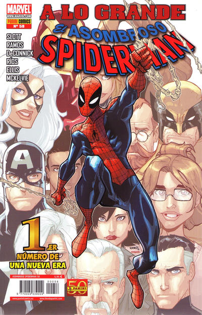 Cover for Spiderman (Panini España, 2006 series) #58