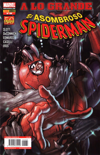 Cover for Spiderman (Panini España, 2006 series) #60