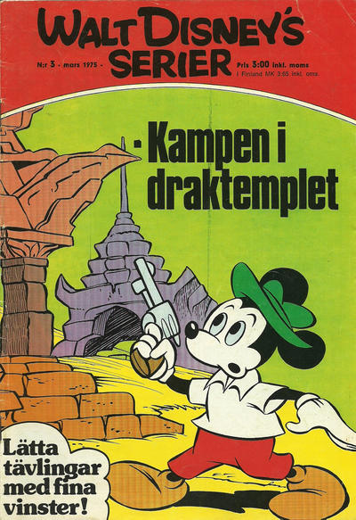 Cover for Walt Disney's serier (Hemmets Journal, 1962 series) #3/1975