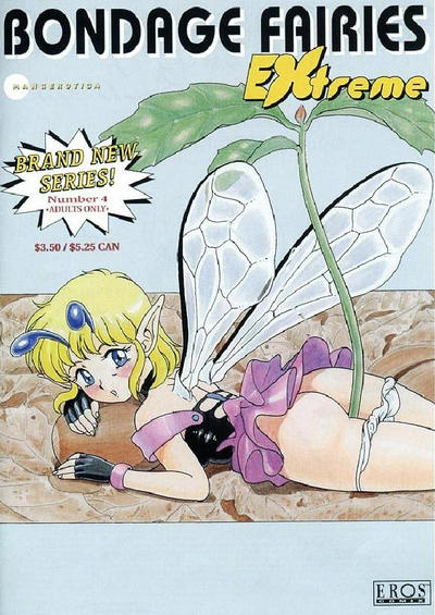Cover for Bondage Fairies Extreme (Fantagraphics, 1999 series) #4