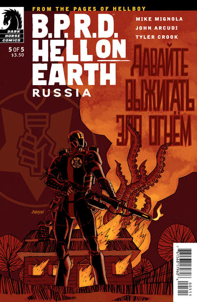 Cover for B.P.R.D. Hell on Earth: Russia (Dark Horse, 2011 series) #5 [86]