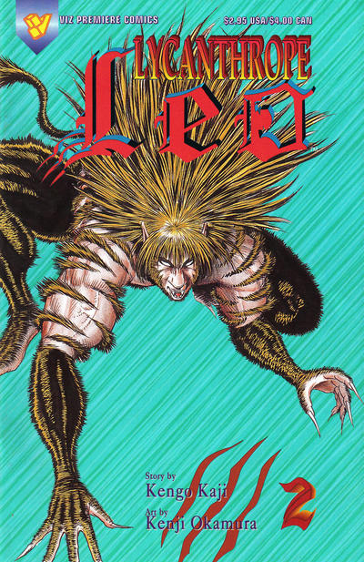 Cover for Lycanthrope Leo (Viz, 1994 series) #2