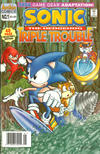 Cover for Sonic the Hedgehog Triple Trouble Special (Archie, 1995 series) #1