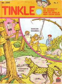 Cover Thumbnail for Tinkle (India Book House, 1980 series) #266