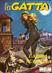Cover Thumbnail for La Gatta (Edizioni Del Vascello, 1976 series) #1